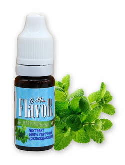 Экстракт Mr.Flavor Мяты перечной (охлаждающий) 10 мл