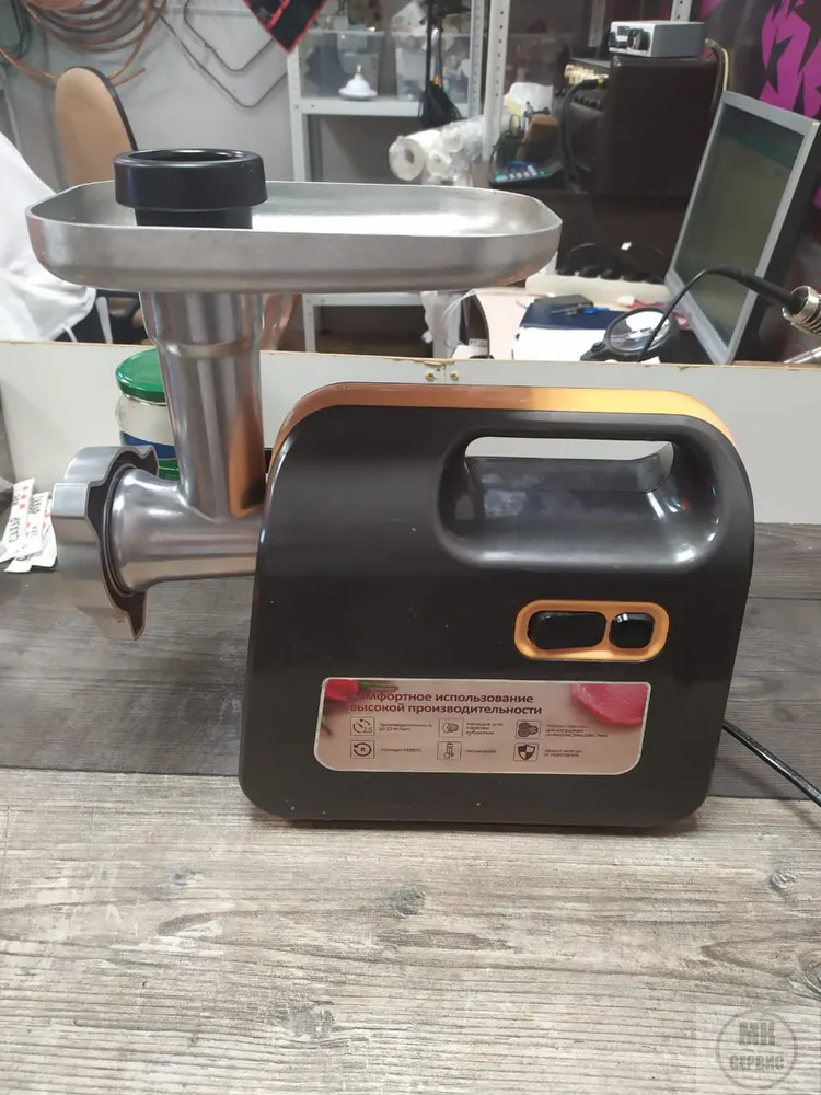 Мясорубка Midea MG-2777 081800946
