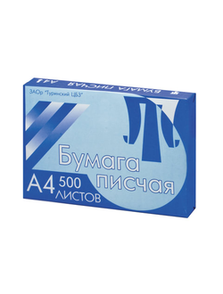 Бумага писчая Туринск, А4, 65 г/м2, 500 л., Россия, белизна 94% (ISO)