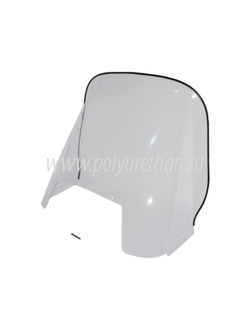 Стекло ветровое Полиуретан 50-44-417Pc для снегоходов Yamaha Bravo 250 (1995-2011) (стд. 48 см, 2 мм) (80J-77210-10-00, 80J-77210-10-XX, 86D-77210-00-00)