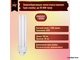 Osram Dulux D/E 18w 840 G24q-2