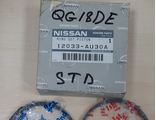 Кольца поршневые Nissan   12033-AU30A