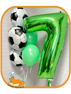 Цифра, 3 футбольных мяча, 2 шарика, 2 грузика