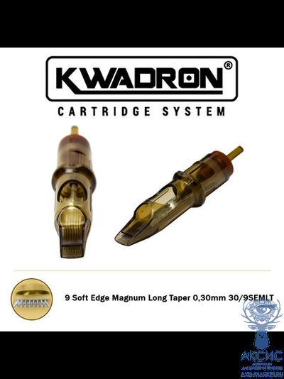 Картриджи для перманентного макияжа KWADRON Soft Edge Magnum 30/9SEMLT (20 шт.) Польша