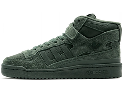 Кроссовки Adidas Forum High Suede Malachite зимние