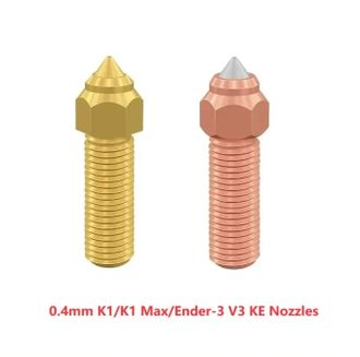 Оригинальное сопло  для 3D принтера латунь 0,4 мм К1, К1 MAX (копия)