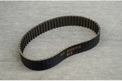 Ремень 65 Б