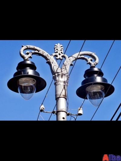 Парковый светильник Таун 5 светодиодный