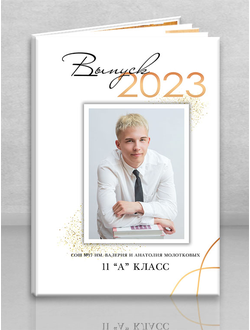 Альбом "Глянец"