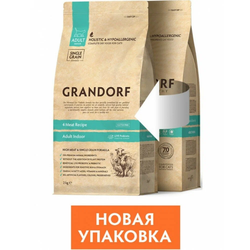 Grandorf (Грандорф) сухой корм для взрослых кошек, 4 вида мяса с пробиотиками, 400 г