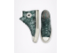 Кеды Converse Chuck 70 Surface Fashion мульти