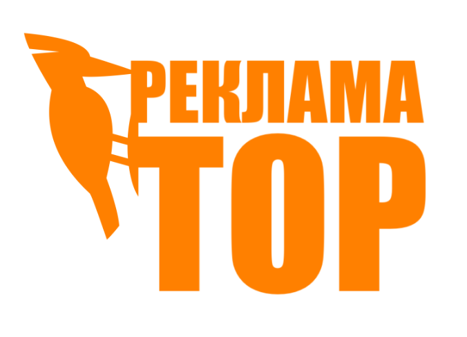 реклама, Интернет-реклама, конверсия, продажи, принципы, успешность, эффективность, рекламатор реклама, Интернет-реклама, конверсия, продажи, принципы, успешность, эффективность, рекламатор