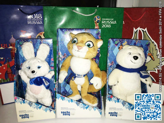 Мягкая игрушка-талисман Леопард (Снежный Барс) высота 20..100 см