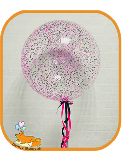 Большой прозрачный шар баблс с черными и малиновыми пенопластовыми шариками