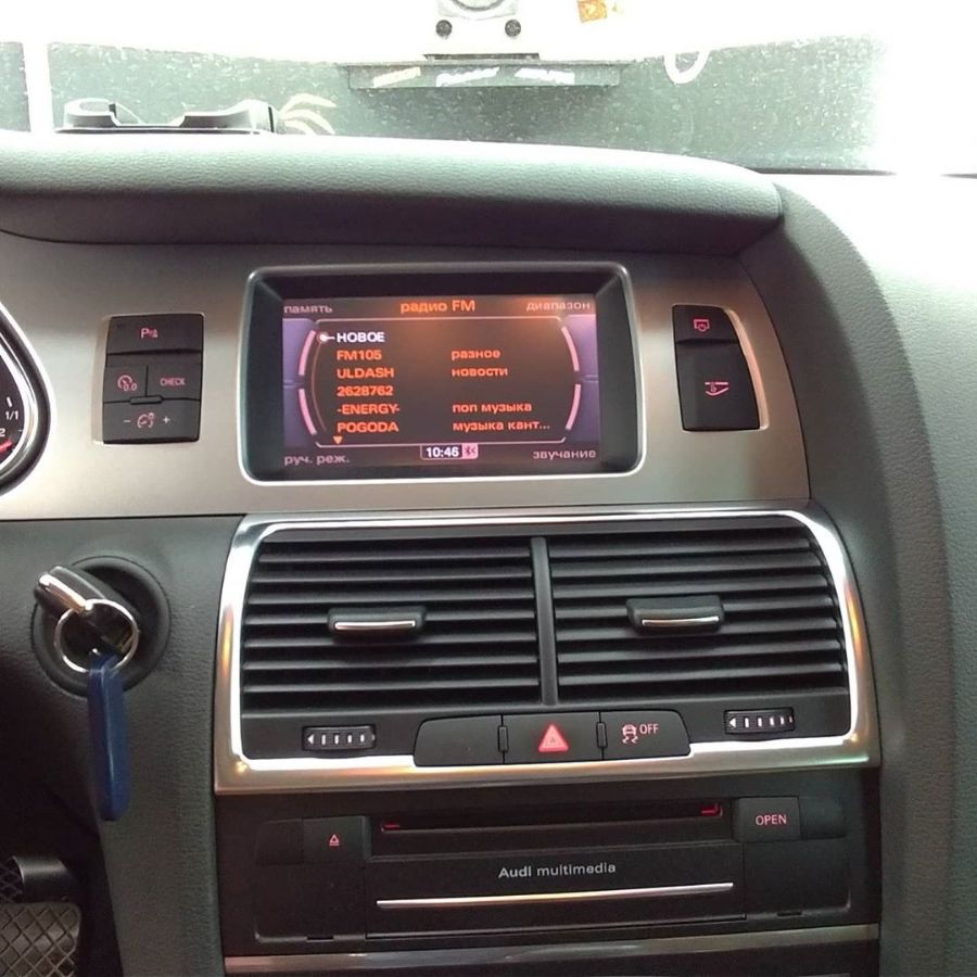 Audi q7 установка bluetooth