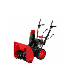 Снегоуборщик бензиновый MTX ST 560