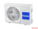 HAIER LIGHTERA ON/OFF HSU-12HNF303/R2 -B ЧЕРНЫЙ