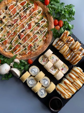 Сидим дома комбо АКЦИЯ