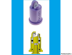 Распылитель Geoline ST 135-03 син. (керам.)