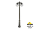 Садовый светильник Fumagalli RICU BISSO/G250 3L G25.157.S30