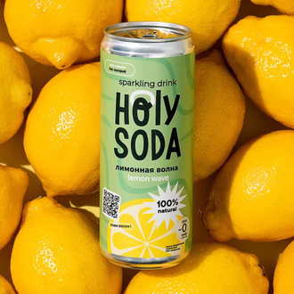 Газированный напиток "Лимонная волна", 0,33л (Holy Soda)
