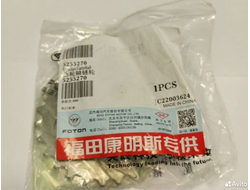 Звездочка коленвала Газель Камминс 2.8