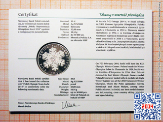 Серебряная польская монета с символикой Sochi-2014 (10 злотых)