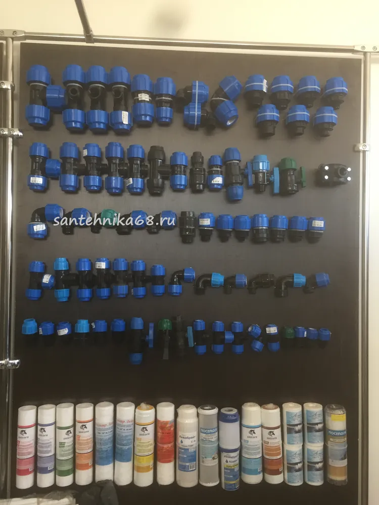 Трубы ПНД для водоснабжения и фитинги к ним