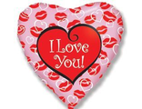 Шар (18''/46 см) Сердце, Я люблю тебя (поцелуи), Розовый, 1 шт.
