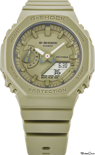 Часы Casio G-Shock GMA-S2100BA-3A