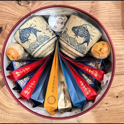 Набор №2 китайского чая с 2 керамическими стаканами