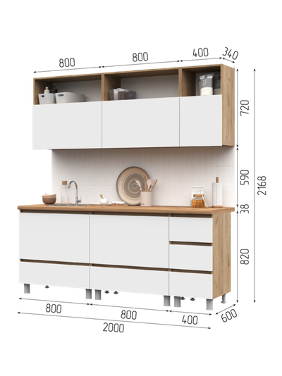 Хелен кухонный гарнитур 2 м Дуб Крафт золотой/Белый шагрень