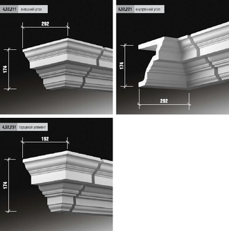 Карниз 4.32.201 сборный - 174*192*2000мм