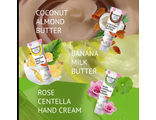 Belkosmex Pocket&#039;s Hand Cream