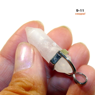 Подвеска Пуля - розовый кварц №9-11: 41/33*8мм  СКИДКА!!!