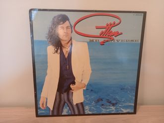 Gillan – Mr. Universe VG+/VG