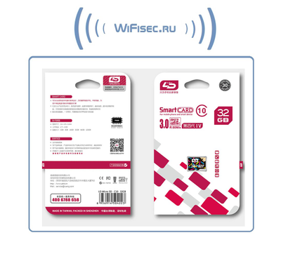 Карта памяти microSD 32Gb Class10