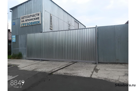 Ворота на промзону размер 2,5м на 6,5м