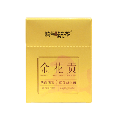 Цзинь Хуа Гун, «Двор Золотых Цветов»