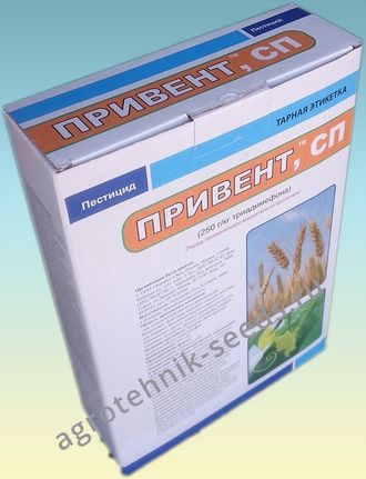 привент купить цена