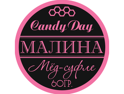 Мёд-Суфле Candy Day - Малина 60мл