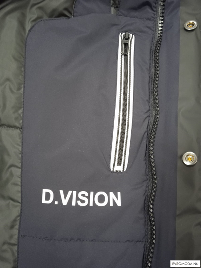 Парка мужская DIGEL (р. XL)