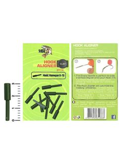 Конусы для клипс (цена указана за 5шт)