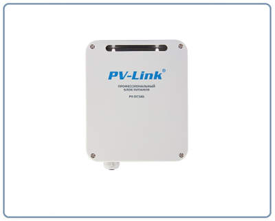 PV-Link PV-DC3Ab (ver.2004) Блок питания уличный БЕЗ аккумулятора 12 В 3А