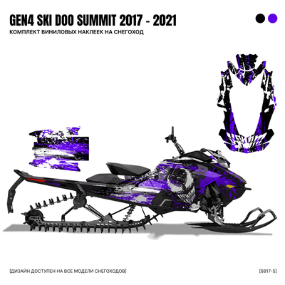 Наклейки на снегоход GEN4 SKI DOO Summit 2017 - 2021 VENOM №6817-5