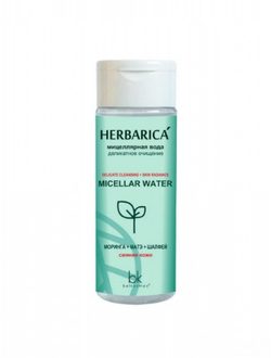 BELKOSMEX Мицеллярная вода Herbarica деликатное очищение 150 мл