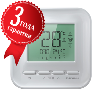 Терморегулятор Программируемый Для Теплого Пола Теплолюкс TP 520.