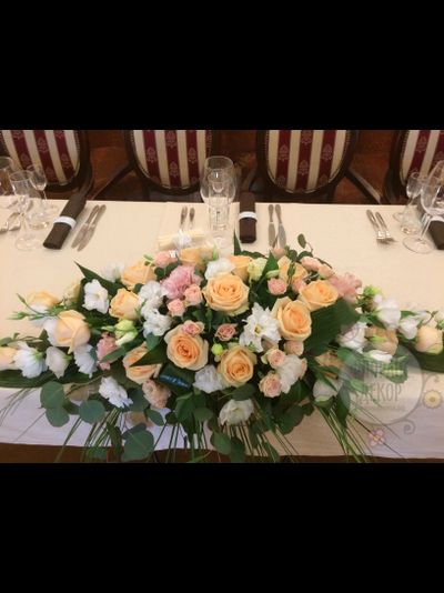 Композиция на стол №21