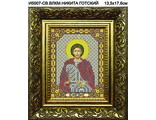 Святой Великомученник Никита Готский, И5007