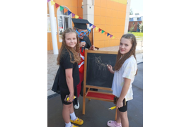 &quot;Весёлый звонок&quot;